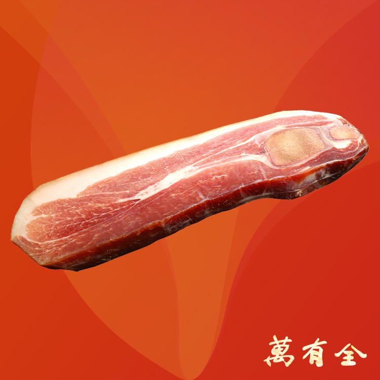 火條