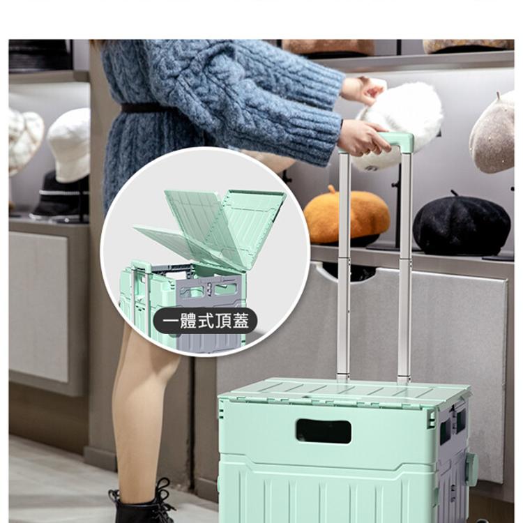 【DaoDi】萬向折疊購物車-四輪升級平拉款大號50L