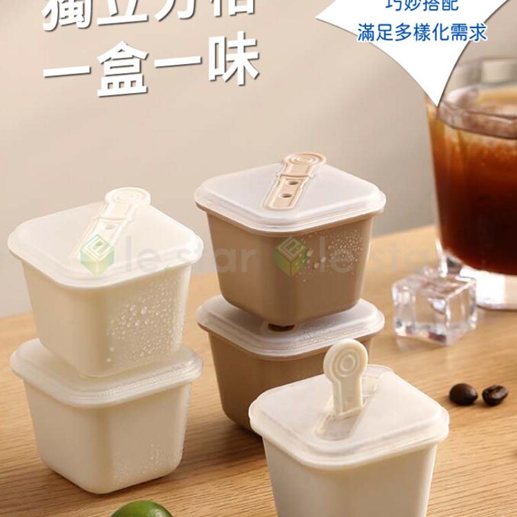 FaSoLa 多用途創意冰格 冰棒模具盒 (6入)