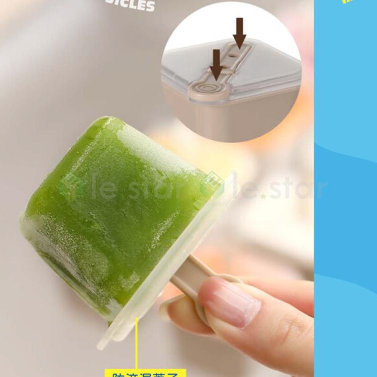 FaSoLa 多用途創意冰格 冰棒模具盒 (6入)