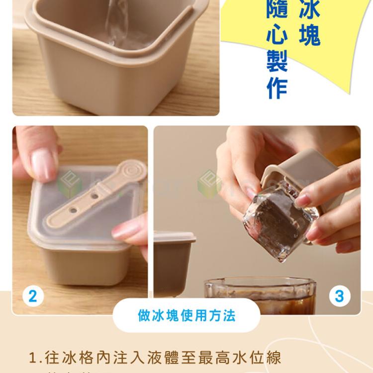 FaSoLa 多用途創意冰格 冰棒模具盒 (6入)