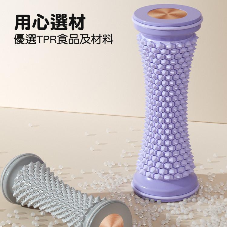 【CityStar】家用訓練手足肩肌肉筋膜按摩滾輪