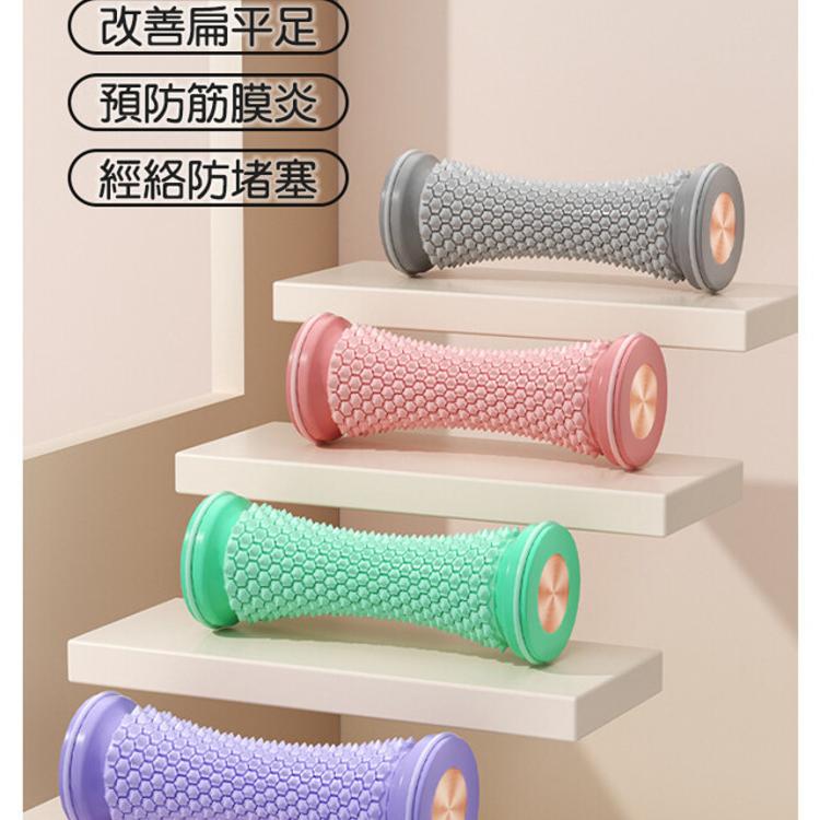 【CityStar】家用訓練手足肩肌肉筋膜按摩滾輪