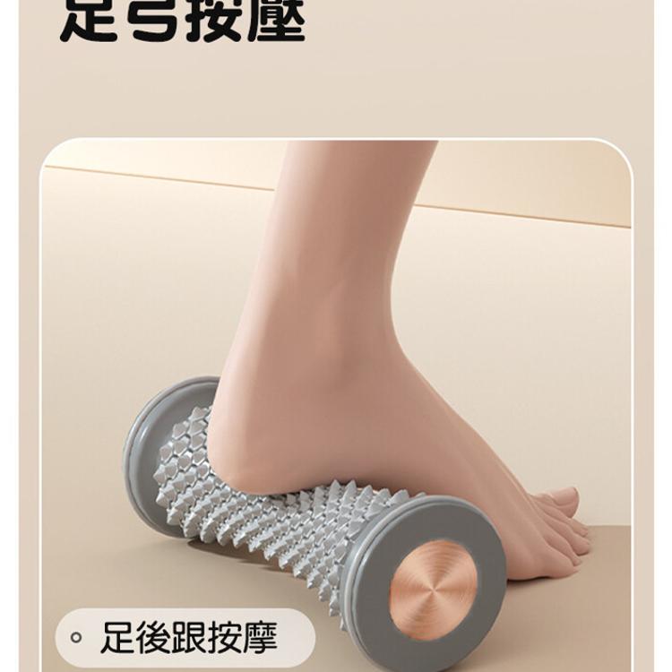 【CityStar】家用訓練手足肩肌肉筋膜按摩滾輪