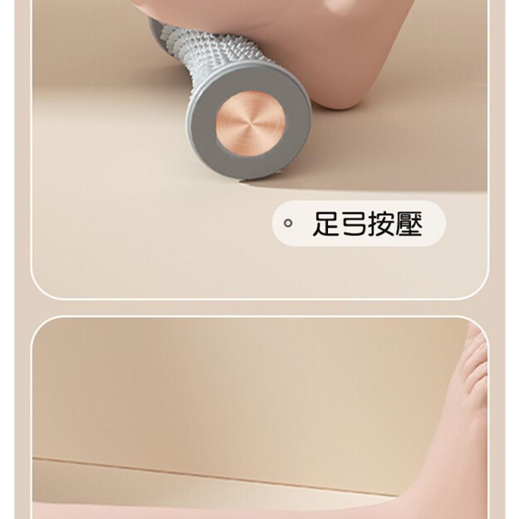 【CityStar】家用訓練手足肩肌肉筋膜按摩滾輪