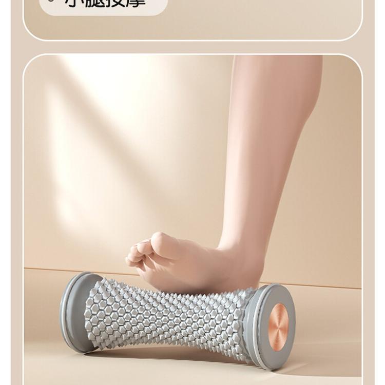 【CityStar】家用訓練手足肩肌肉筋膜按摩滾輪