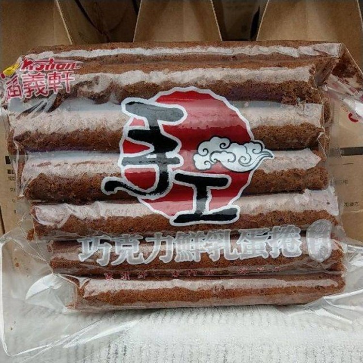 福義軒蛋捲家庭號