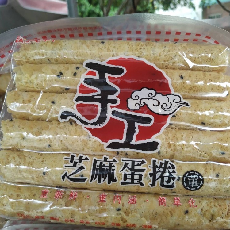 福義軒蛋捲家庭號