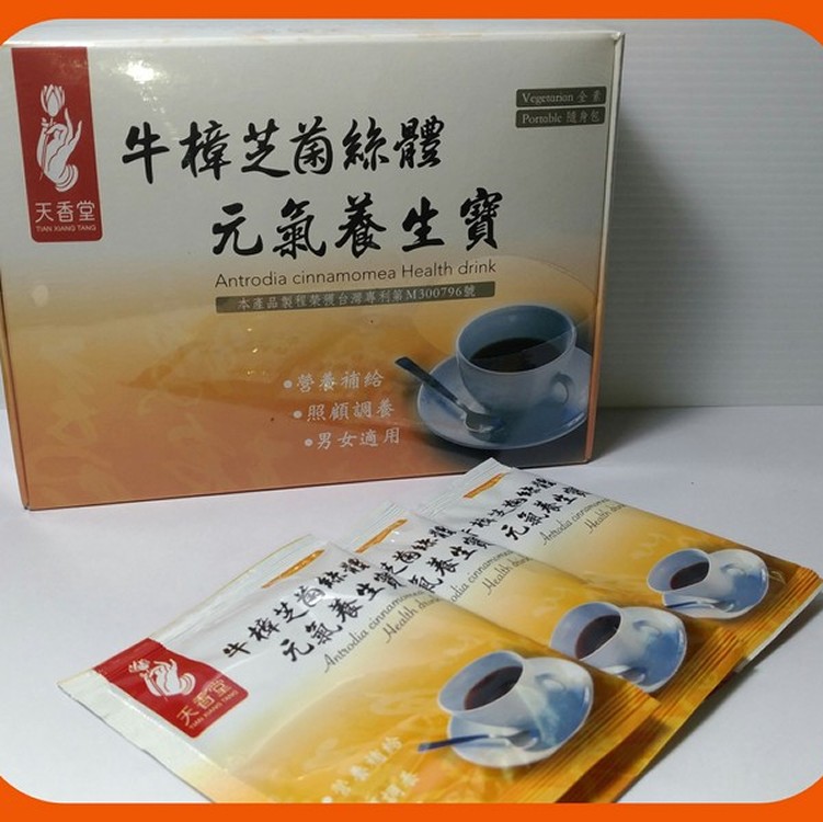 天香堂養生產品 (四福,牛樟芝,精氣旺 任選三盒) 特惠價