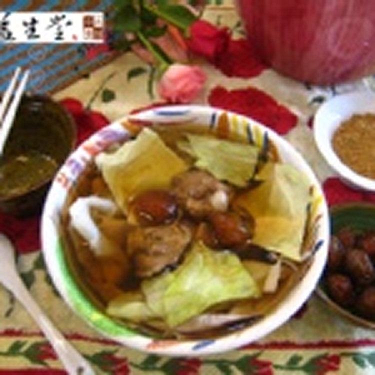 【益生堂百年中藥】梅子雞藥膳包