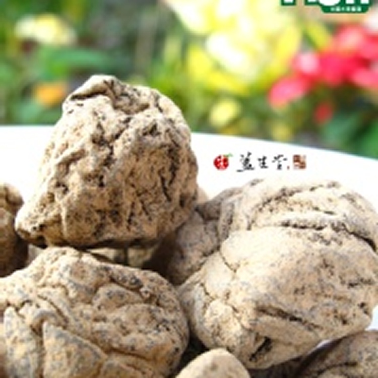 【凡吉力。益生堂蜜餞】究極回甘化核梅 ~~ 熱門銷售排行第一名