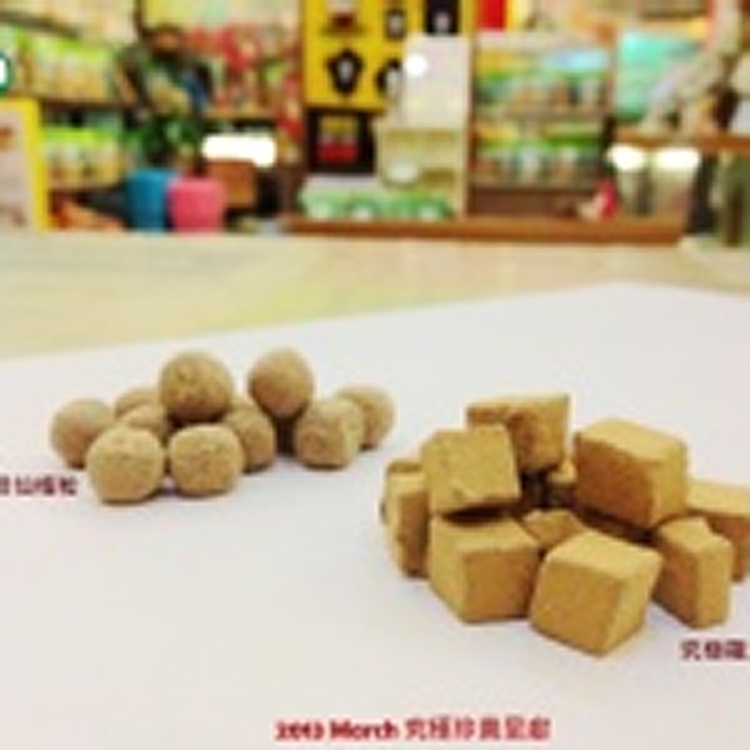 【凡吉力。益生堂蜜餞】 究極羅漢小圓球～HOT 珍貴羅漢果、川貝、陳皮等藥材製作，嚴密技術與厚工時間