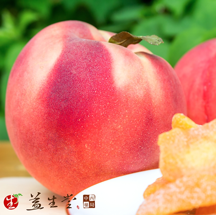 【益生堂。凡吉力】漢方小蜜桃 ～原始水蜜桃黃橙果肉香氣，口感纖維繚繞在口中，臺灣珍貴種植