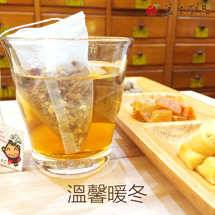 HOT【凡吉力。益生堂】獨家活力滿點黃耆茶
