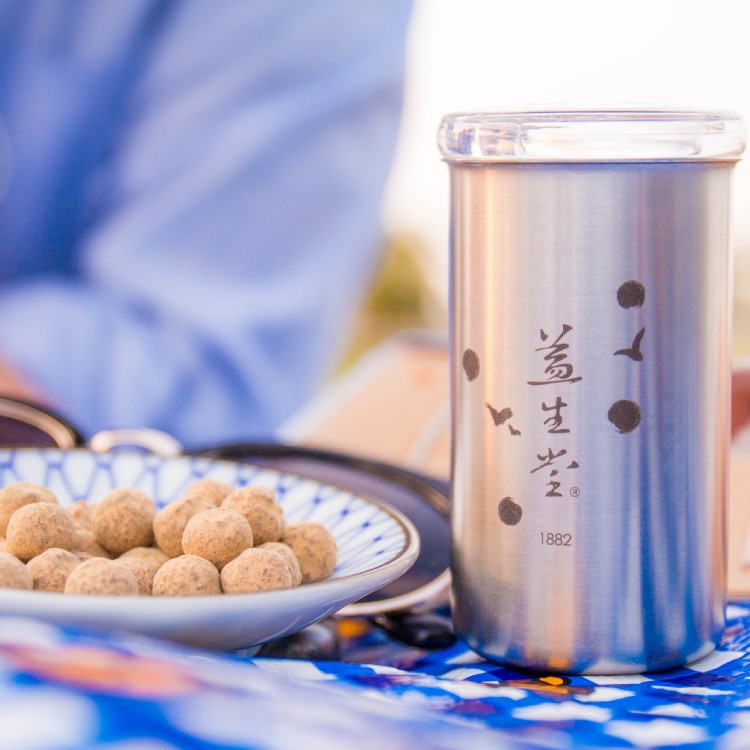 【益生堂。凡吉力】仙楂粒不鏽鋼隨身套組 (含仙楂粒小包x1包)