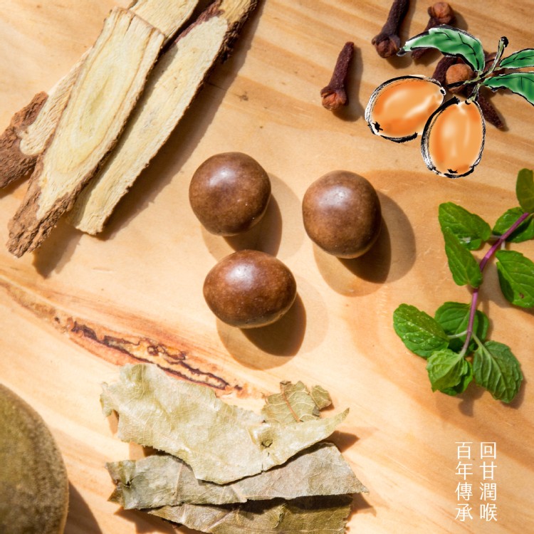漢方枇杷軟喉糖 (雙層潤喉)