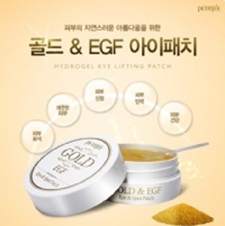 PETITFEE黃金凝膠眼膜