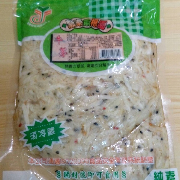 菜根園牛蒡絲600公克±15公克