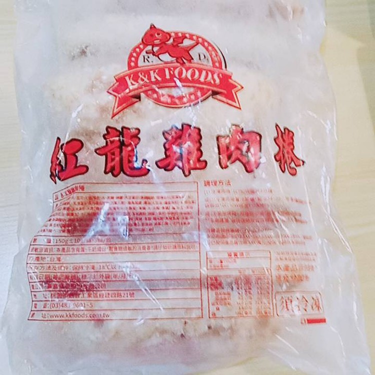 紅龍美式起司雞肉捲