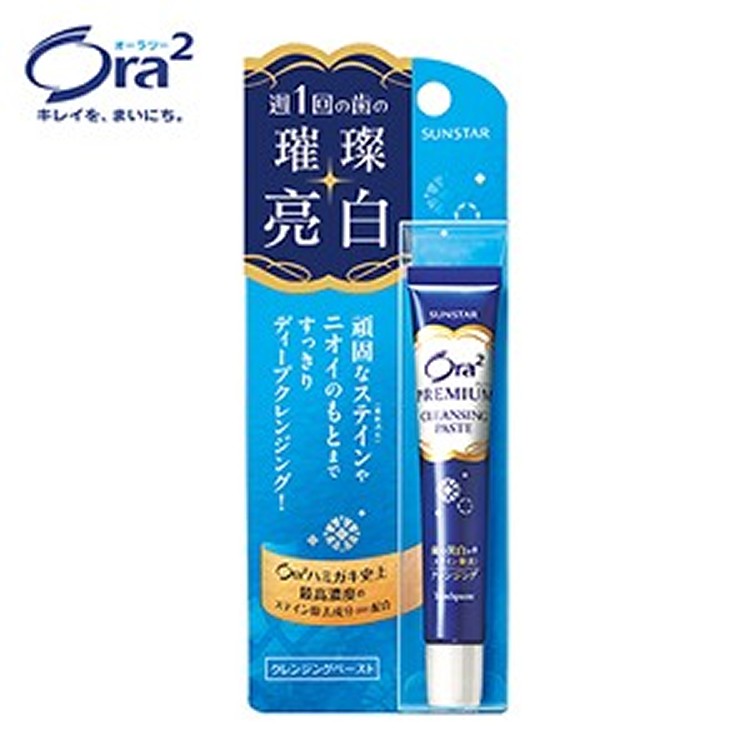 日本Ora2極緻璀璨亮白護理牙膏 17g