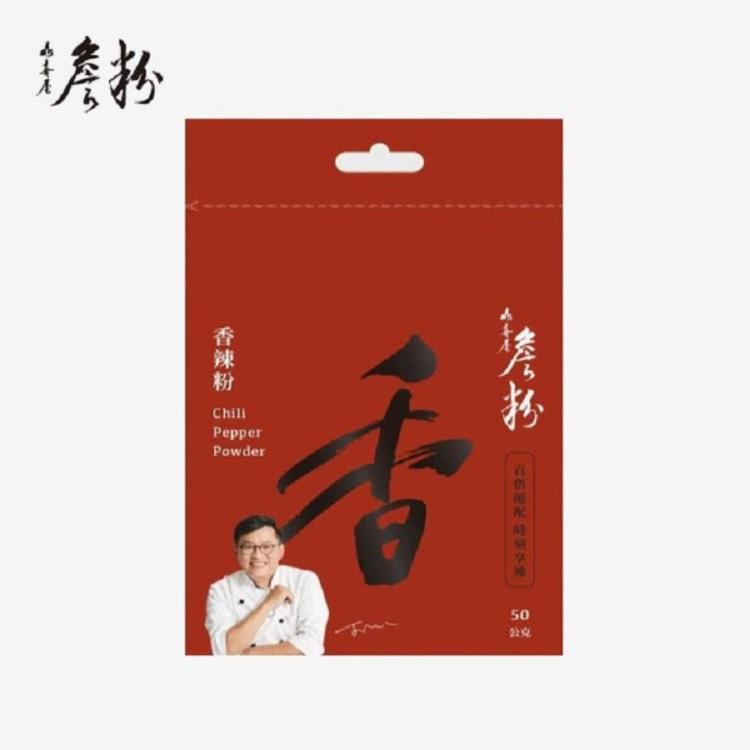 【山喜屋】 姆士流 詹粉 香辣粉夾鏈袋補充包
