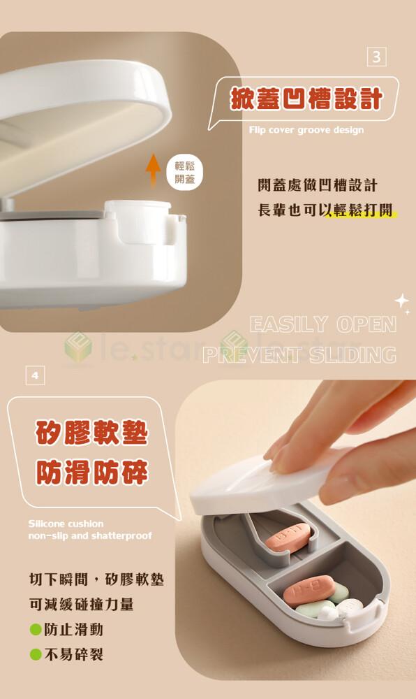 矽膠軟墊，防滑防碎，切下瞬間,矽膠軟墊，可減緩碰撞力量，●防止滑動，不易碎裂，掀蓋凹槽設計，開蓋處做凹槽設計，長輩也可以輕鬆打開。