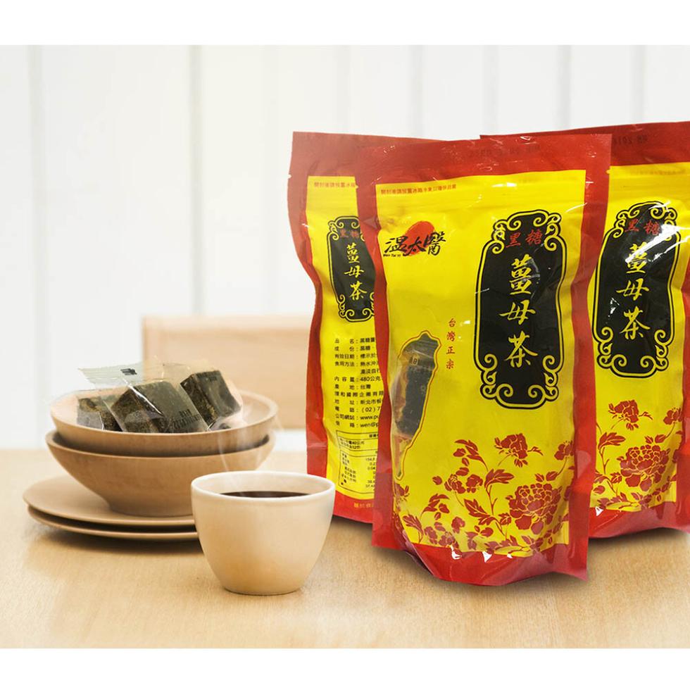 薑母茶，内每份行業，台灣正宗。