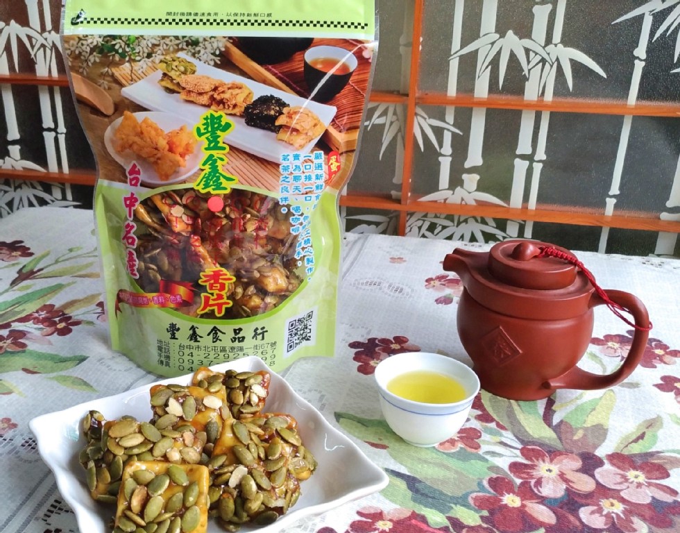 豐鑫食品行,。