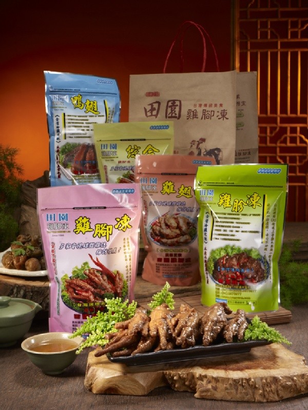 雞腳凍區，আ খ。