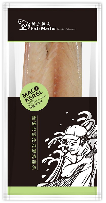 魚之達人,挪 威頂 級 冰海鹽 漬 鯖 魚。