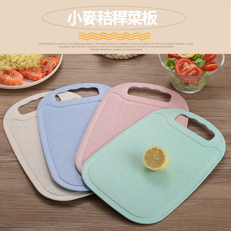 小麥桔桿菜板。