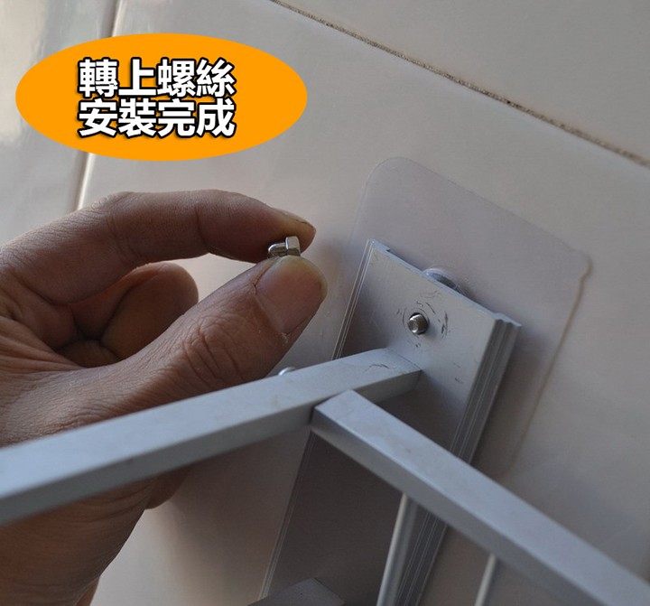 安装完成。