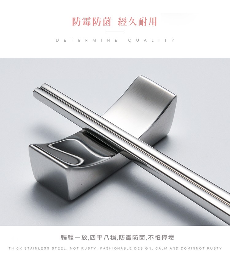 防霉防菌 經久耐用,輕輕一放,四平八穩,防霉防菌,不怕摔壞。