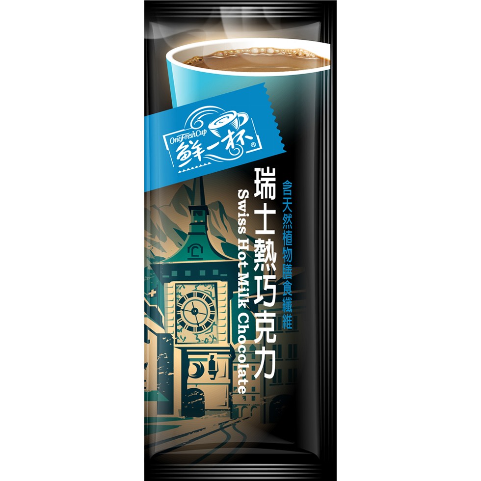 今天然植物膳食織 鞋，瑞士熱巧克力，יו 1 71ב。