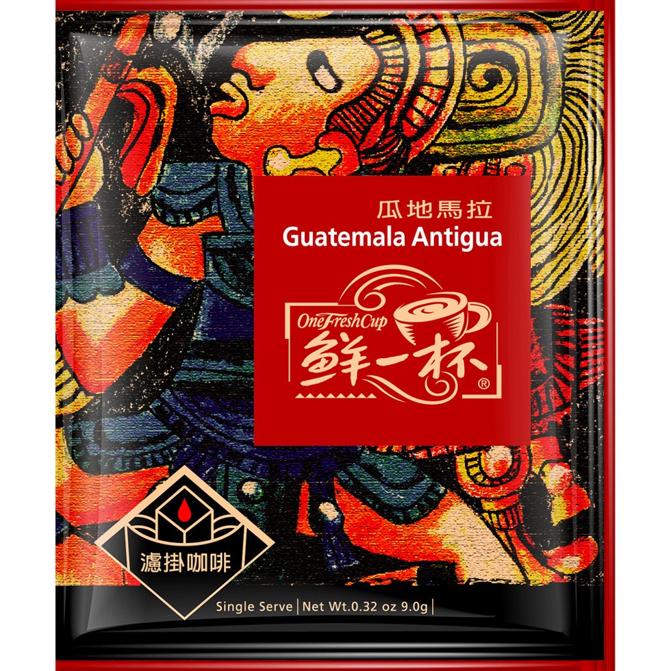 瓜地馬拉，濾掛咖啡。