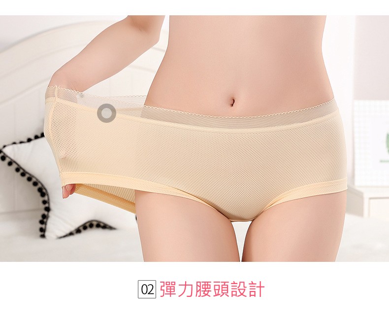 2彈力腰頭設計。