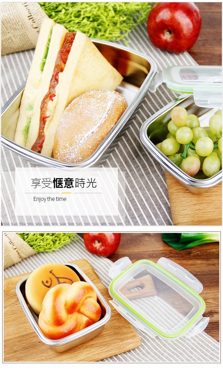 享受惬意時光。