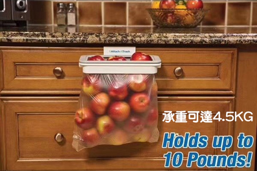 承重可達4.5KG。