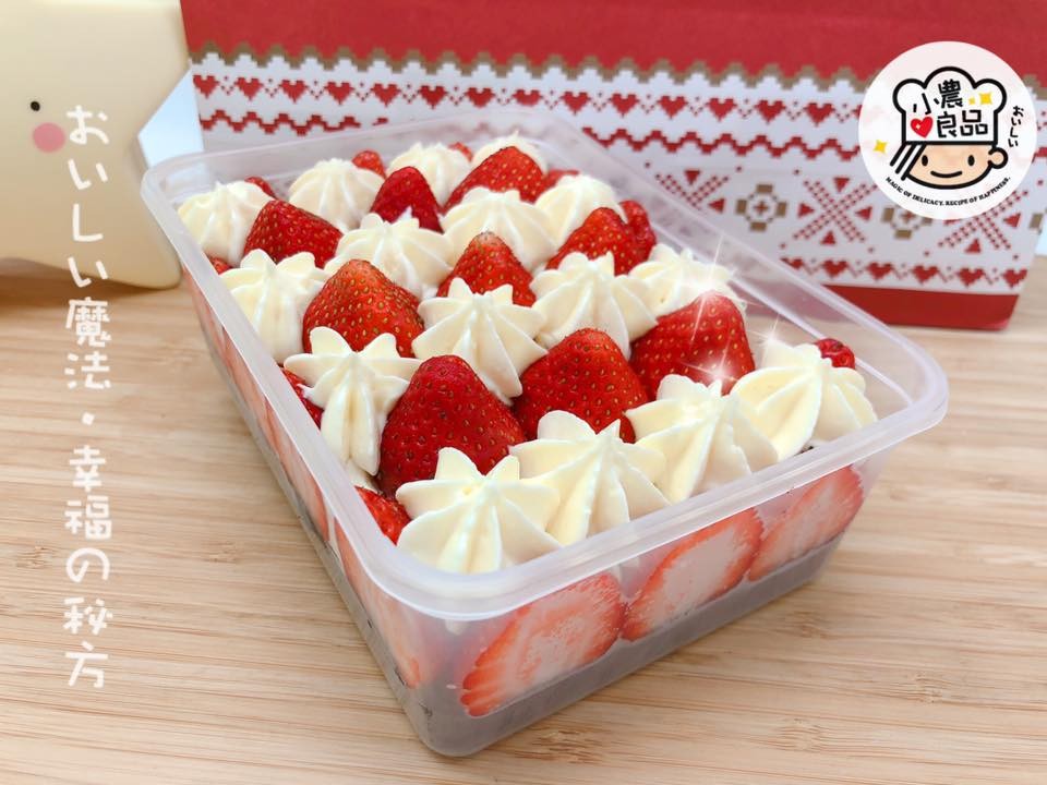 633魔法,幸福G种方。