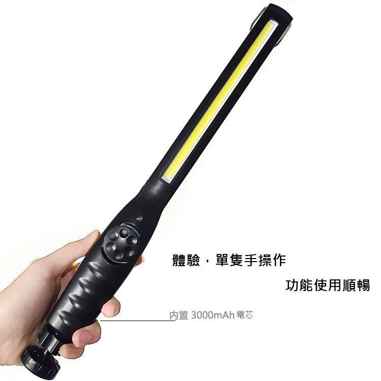 體驗,單隻手操作,功能使用順暢,内置3000mAh 電芯。