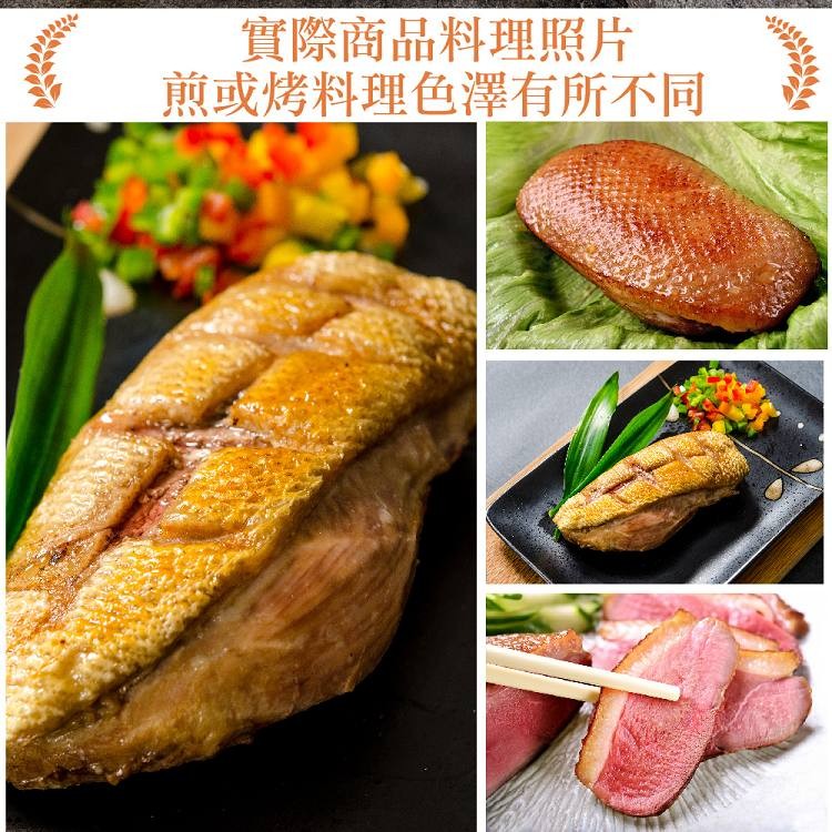 實際商品料理照片，煎或烤料理色澤有所不同。