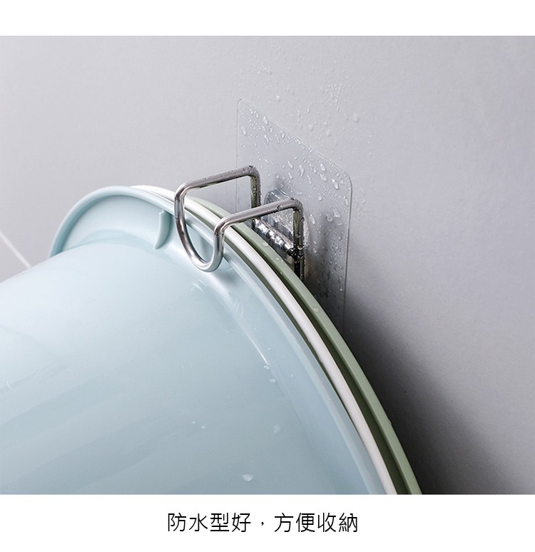 防水型好,方便收納。