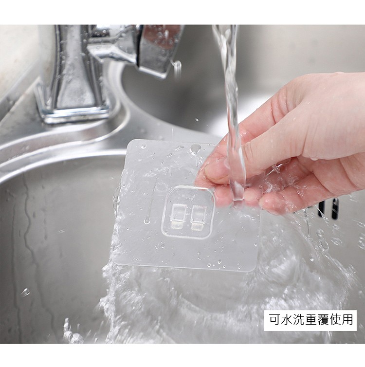可水洗重覆使用。