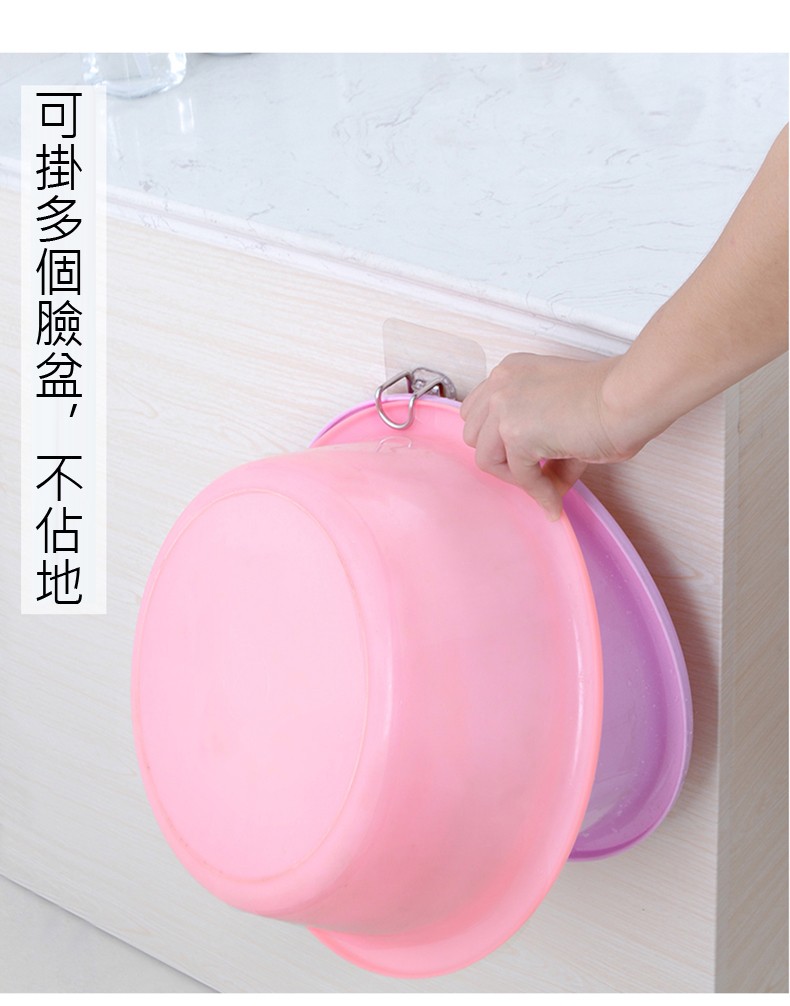 可掛多個臉盆,不佔地。