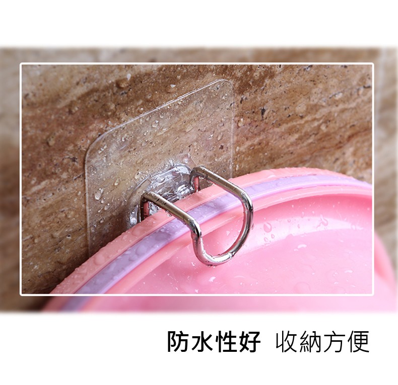 防水性好收納方便。