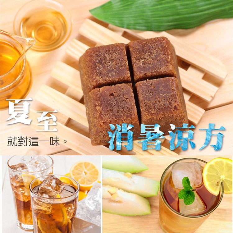 就對這一味。