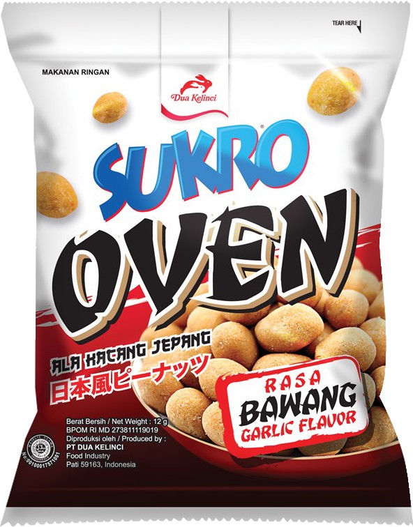 日本風ビーナッツ。