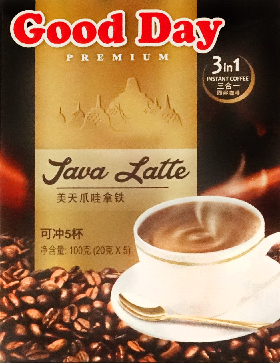 三合一,即溶咖啡,美天爪哇拿铁,可冲5杯,净含量:100克(20克X5)。
