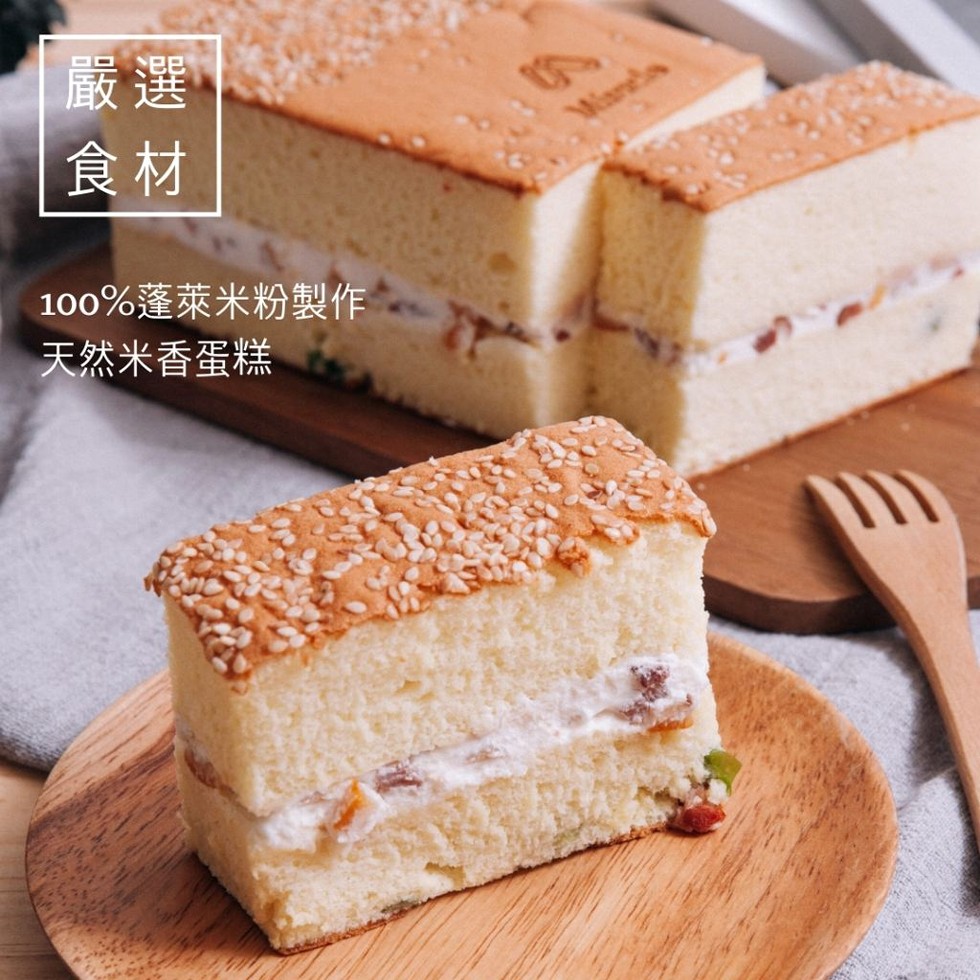 100%蓬萊米粉製作,天然米香蛋糕。