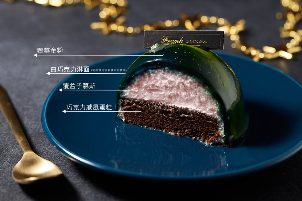法藍四季 鏡面蛋糕3吋組合4入禮盒大理石2入 45g 入 海洋星空2入 60g 入 Ihergo愛合購
